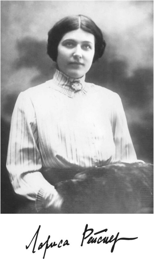 Porträt von Larissa Reissner